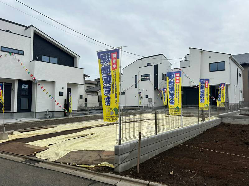 さいたま市浦和区大東の住宅用地