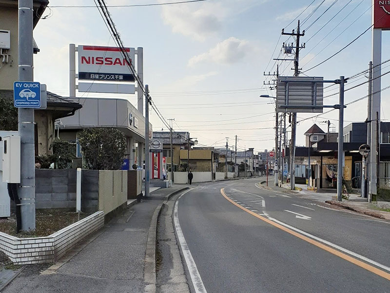 千葉県我孫子市寿 ロードサイド店舗